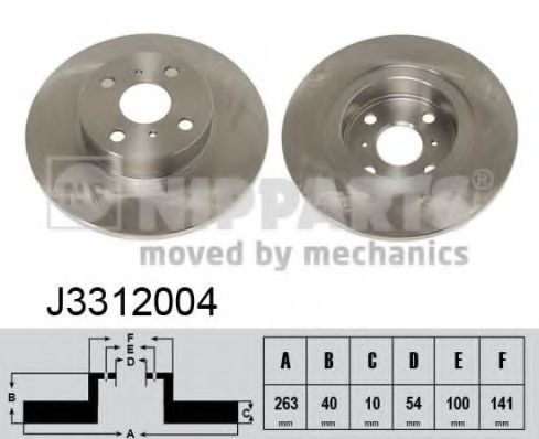 Imagine Disc frana NIPPARTS J3312004