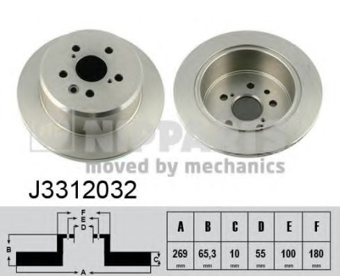 Imagine Disc frana NIPPARTS J3312032