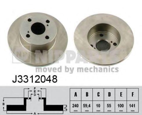 Imagine Disc frana NIPPARTS J3312048