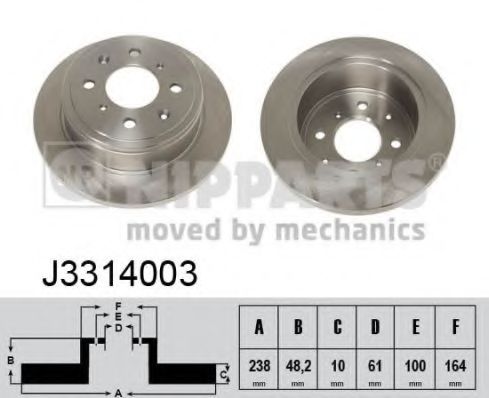 Imagine Disc frana NIPPARTS J3314003