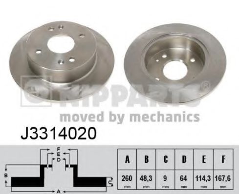 Imagine Disc frana NIPPARTS J3314020