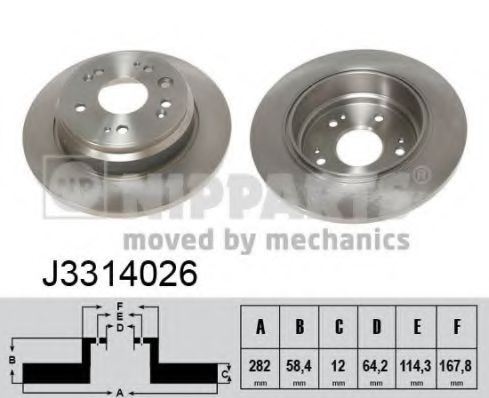 Imagine Disc frana NIPPARTS J3314026