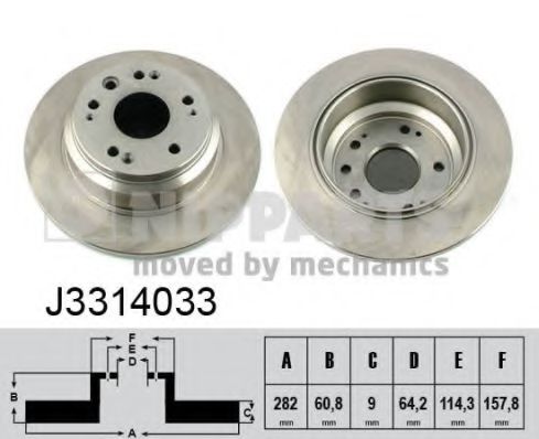 Imagine Disc frana NIPPARTS J3314033