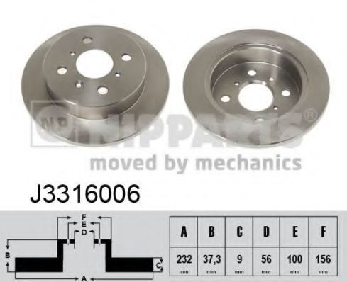 Imagine Disc frana NIPPARTS J3316006