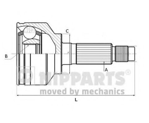 Imagine Set articulatie, planetara NIPPARTS N2821070