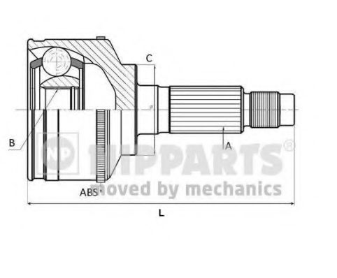 Set articulatie, planetara NIPPARTS N2822170