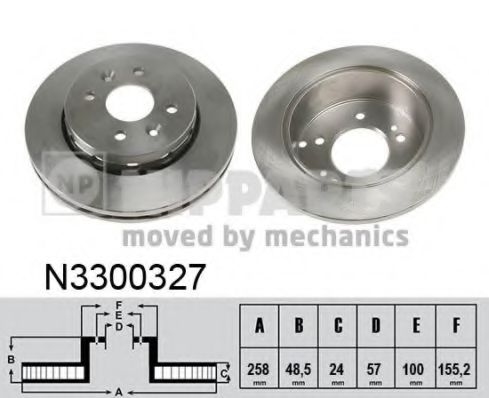 Imagine Disc frana NIPPARTS N3300327