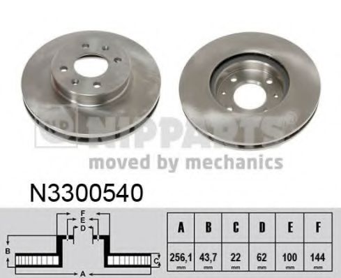 Imagine Disc frana NIPPARTS N3300540