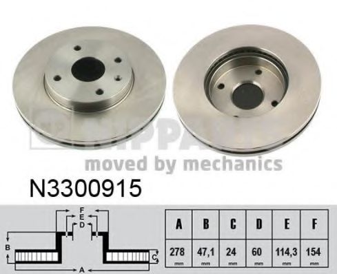 Imagine Disc frana NIPPARTS N3300915