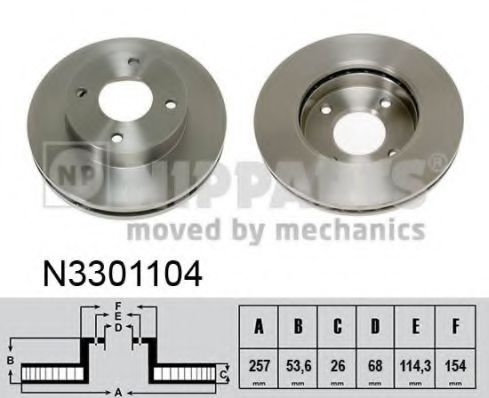 Imagine Disc frana NIPPARTS N3301104