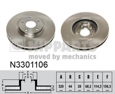 Imagine Disc frana NIPPARTS N3301106