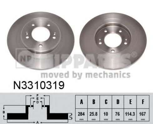 Imagine Disc frana NIPPARTS N3310319