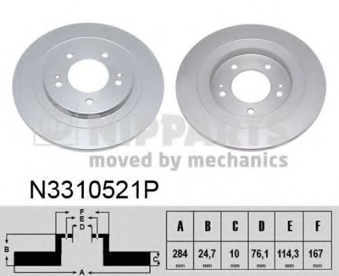 Imagine Disc frana NIPPARTS N3310521P