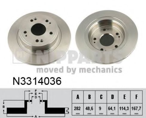 Imagine Disc frana NIPPARTS N3314036