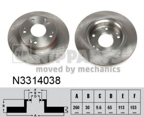 Imagine Disc frana NIPPARTS N3314038