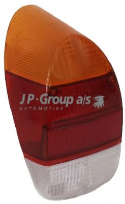 Imagine Dispersor, lampa spate JP GROUP 8195350706