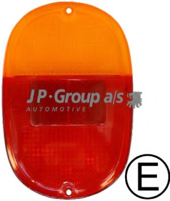 Imagine Dispersor, lampa spate JP GROUP 8195351202