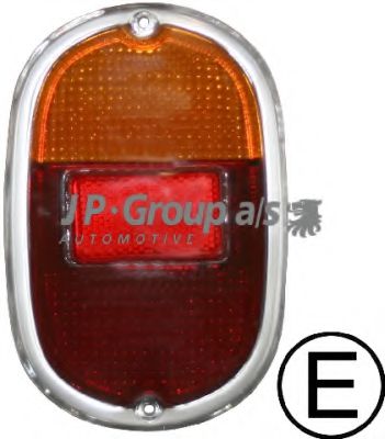 Imagine Dispersor, lampa spate JP GROUP 8195351306