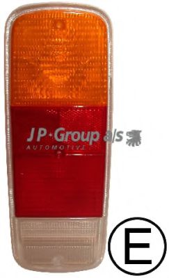 Imagine Dispersor, lampa spate JP GROUP 8195351506