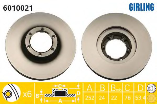 Imagine Disc frana GIRLING 6010021