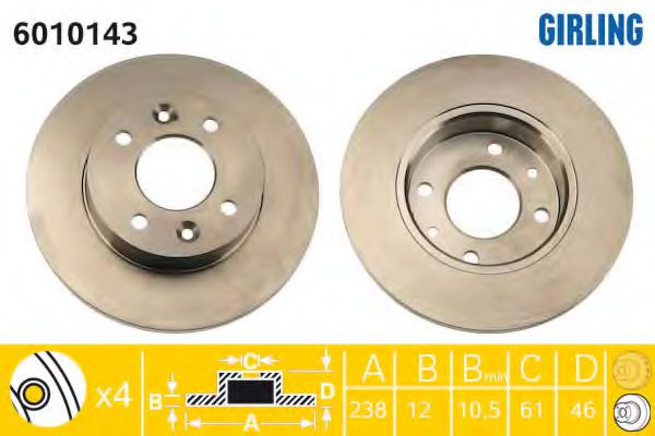 Imagine Disc frana GIRLING 6010143