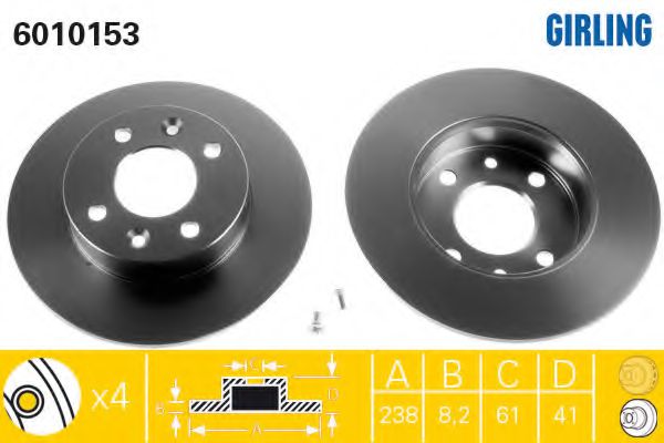 Imagine Disc frana GIRLING 6010153