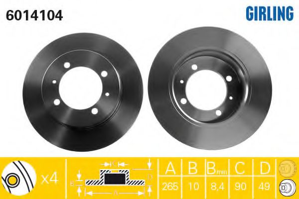 Imagine Disc frana GIRLING 6014104