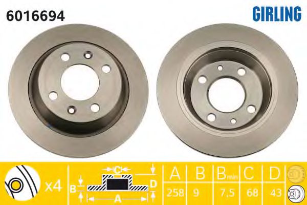 Imagine Disc frana GIRLING 6016694