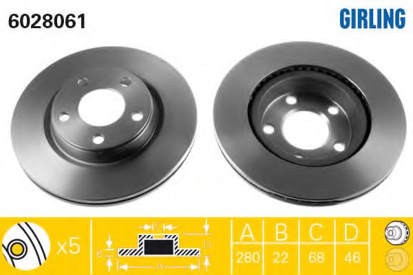 Imagine Disc frana GIRLING 6028061