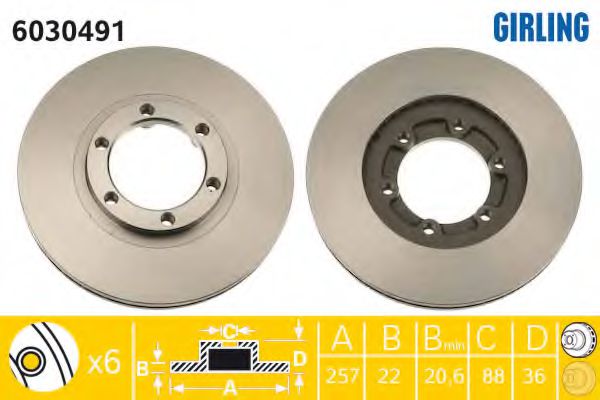 Imagine Disc frana GIRLING 6030491