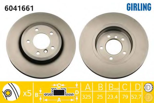 Imagine Disc frana GIRLING 6041661