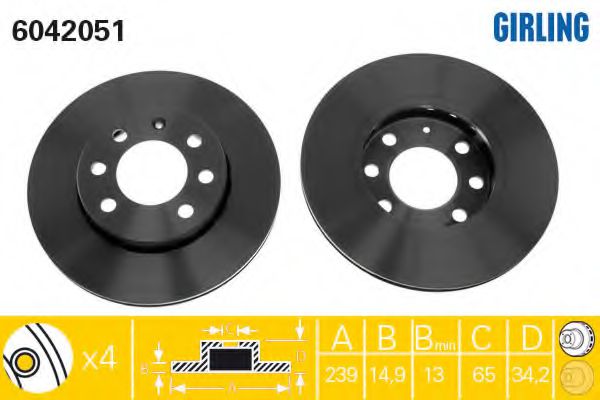 Imagine Disc frana GIRLING 6042051