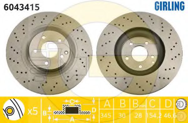 Imagine Disc frana GIRLING 6043415