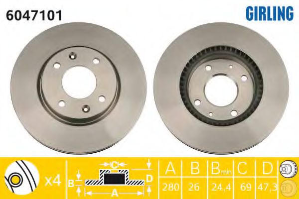 Imagine Disc frana GIRLING 6047101