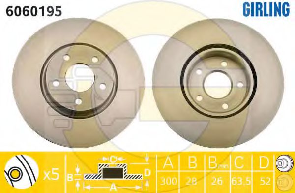 Imagine Disc frana GIRLING 6060195