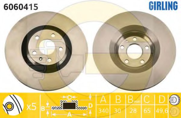 Imagine Disc frana GIRLING 6060415