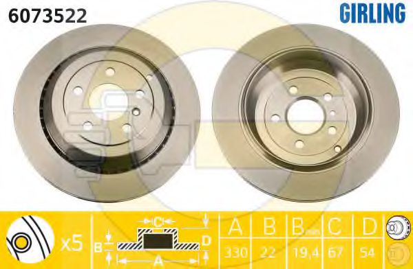 Imagine Disc frana GIRLING 6073522