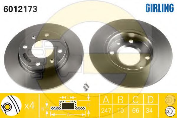 Imagine Set frana, frana disc GIRLING 6410171