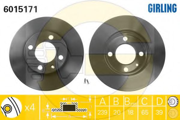 Imagine Set frana, frana disc GIRLING 6410202