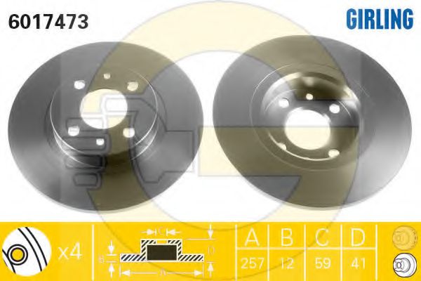 Imagine Set frana, frana disc GIRLING 6410261