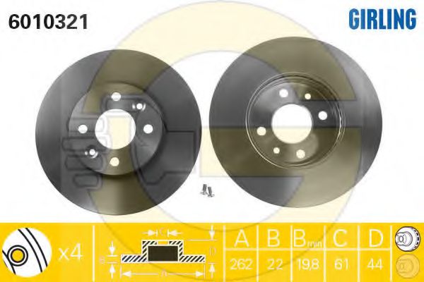 Imagine Set frana, frana disc GIRLING 6410491