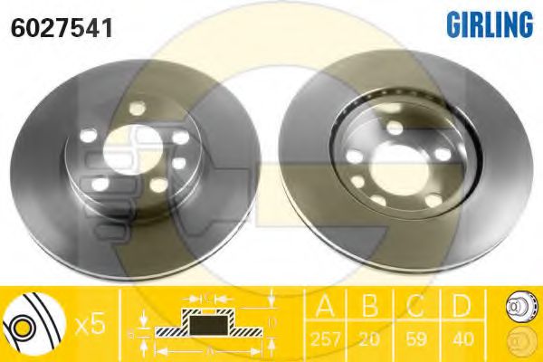 Imagine Set frana, frana disc GIRLING 6410773