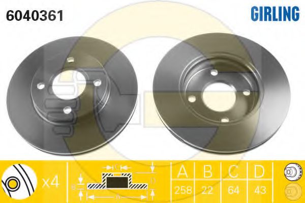 Imagine Set frana, frana disc GIRLING 6410802