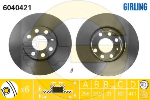 Imagine Set frana, frana disc GIRLING 6410812