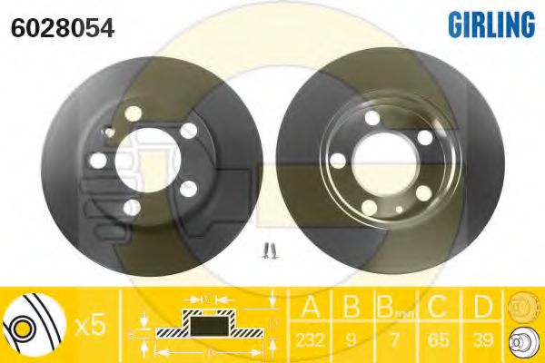 Imagine Set frana, frana disc GIRLING 6410831