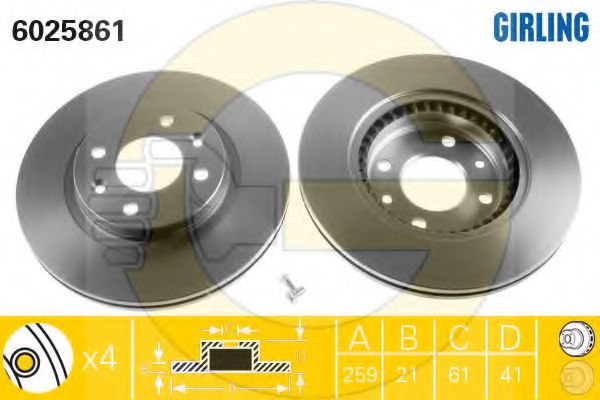 Imagine Set frana, frana disc GIRLING 6410871