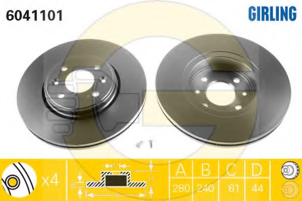 Imagine Set frana, frana disc GIRLING 6410991