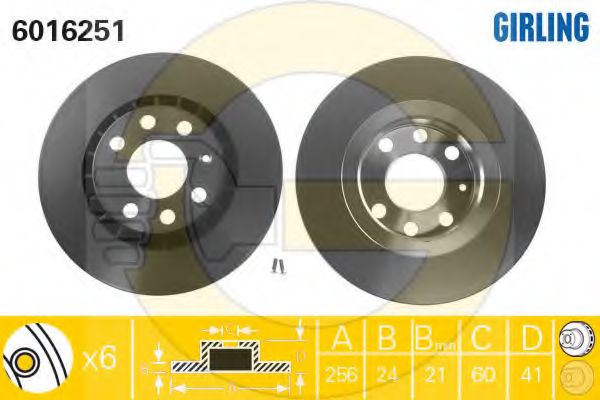 Imagine Set frana, frana disc GIRLING 6411112