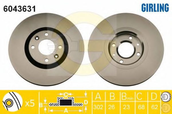 Imagine Set frana, frana disc GIRLING 6411472