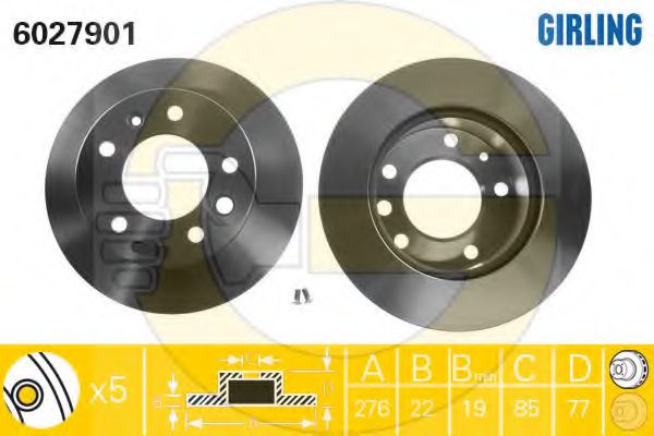 Imagine Set frana, frana disc GIRLING 6411639